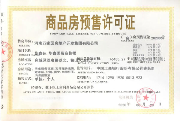 &#27431;&#23453;&#32593;&#39029;&#29256;&#30331;&#24405;&#20837;&#21475;&#45;&#27431;&#23453;&#111;&#110;&#108;&#105;&#110;&#101;&#40;&#20013;&#22269;&#41;