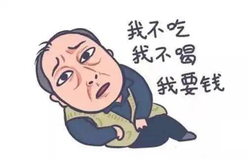 &#27431;&#23453;&#32593;&#39029;&#29256;&#30331;&#24405;&#20837;&#21475;&#45;&#27431;&#23453;&#111;&#110;&#108;&#105;&#110;&#101;&#40;&#20013;&#22269;&#41;