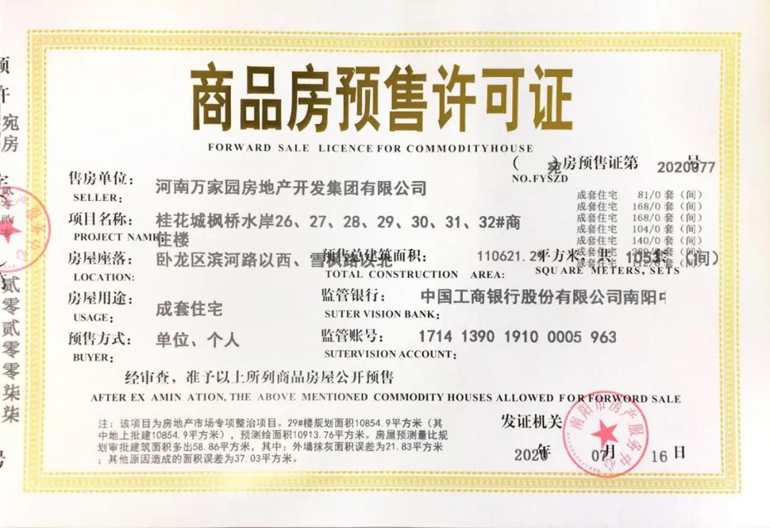 &#27431;&#23453;&#32593;&#39029;&#29256;&#30331;&#24405;&#20837;&#21475;&#45;&#27431;&#23453;&#111;&#110;&#108;&#105;&#110;&#101;&#40;&#20013;&#22269;&#41;