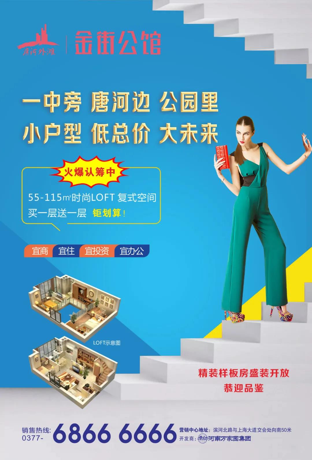 &#27431;&#23453;&#32593;&#39029;&#29256;&#30331;&#24405;&#20837;&#21475;&#45;&#27431;&#23453;&#111;&#110;&#108;&#105;&#110;&#101;&#40;&#20013;&#22269;&#41;