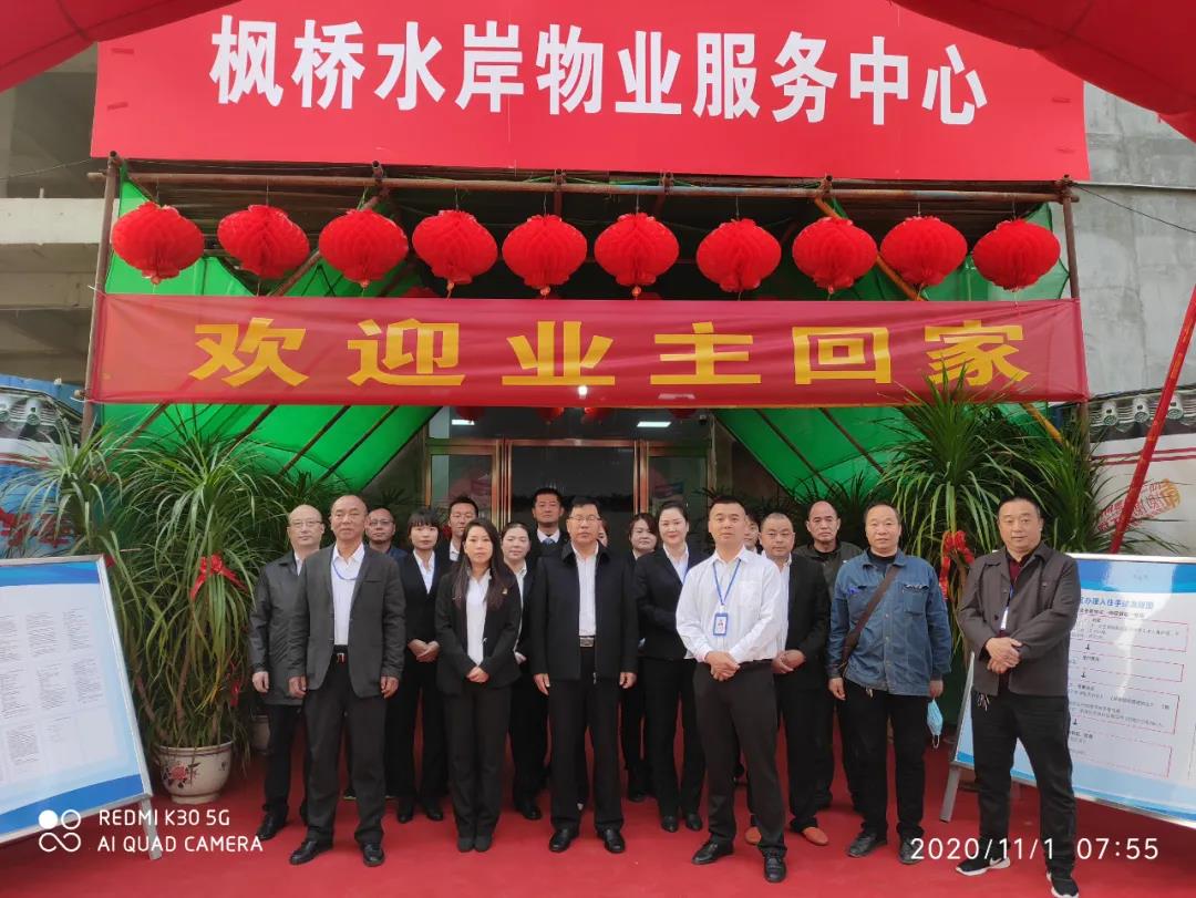 &#27431;&#23453;&#32593;&#39029;&#29256;&#30331;&#24405;&#20837;&#21475;&#45;&#27431;&#23453;&#111;&#110;&#108;&#105;&#110;&#101;&#40;&#20013;&#22269;&#41;
