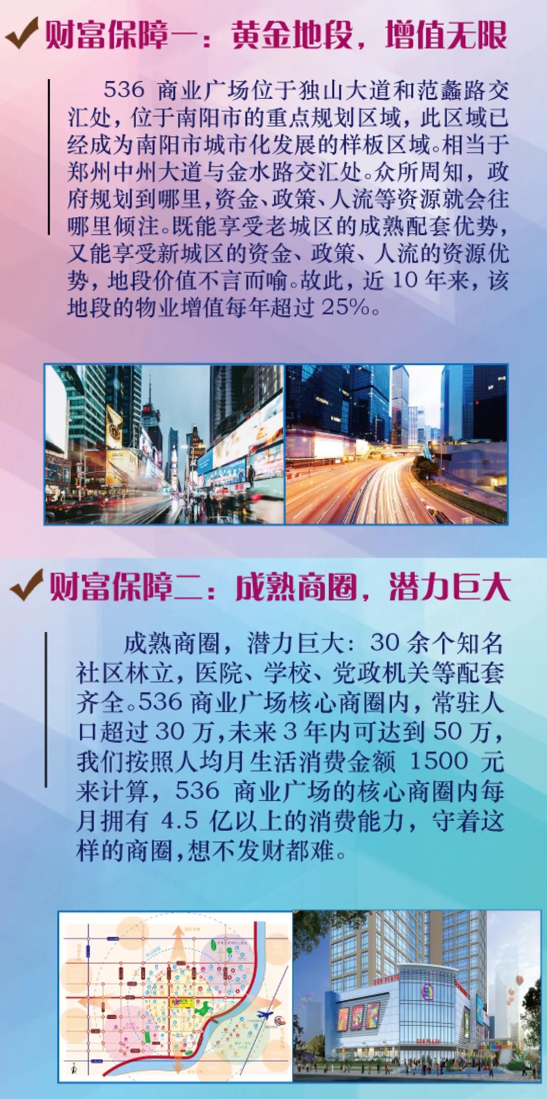 &#27431;&#23453;&#32593;&#39029;&#29256;&#30331;&#24405;&#20837;&#21475;&#45;&#27431;&#23453;&#111;&#110;&#108;&#105;&#110;&#101;&#40;&#20013;&#22269;&#41;
