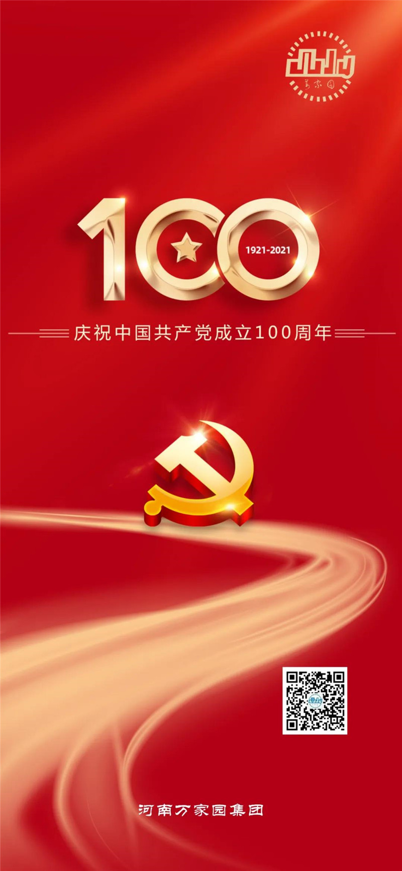 &#27431;&#23453;&#32593;&#39029;&#29256;&#30331;&#24405;&#20837;&#21475;&#45;&#27431;&#23453;&#111;&#110;&#108;&#105;&#110;&#101;&#40;&#20013;&#22269;&#41;