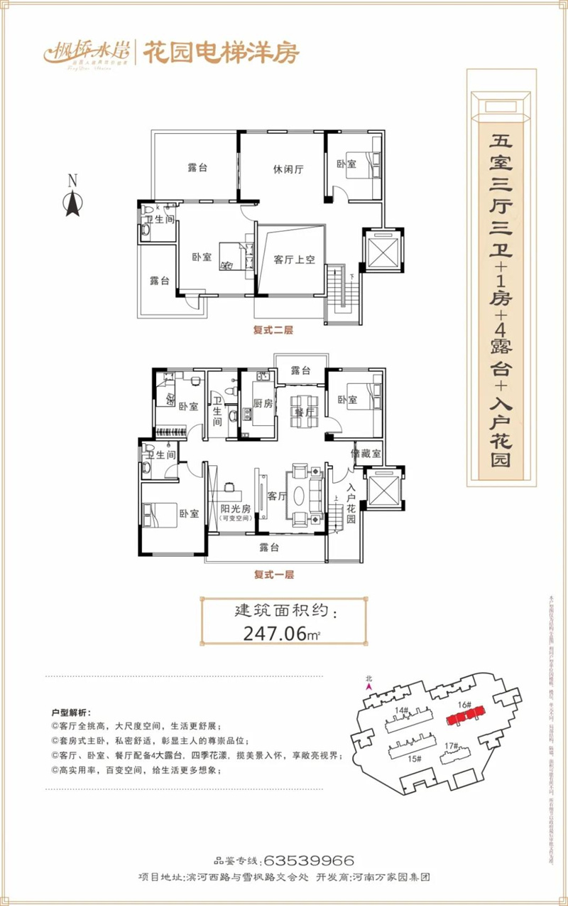 &#27431;&#23453;&#32593;&#39029;&#29256;&#30331;&#24405;&#20837;&#21475;&#45;&#27431;&#23453;&#111;&#110;&#108;&#105;&#110;&#101;&#40;&#20013;&#22269;&#41;