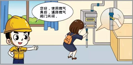 &#27431;&#23453;&#32593;&#39029;&#29256;&#30331;&#24405;&#20837;&#21475;&#45;&#27431;&#23453;&#111;&#110;&#108;&#105;&#110;&#101;&#40;&#20013;&#22269;&#41;