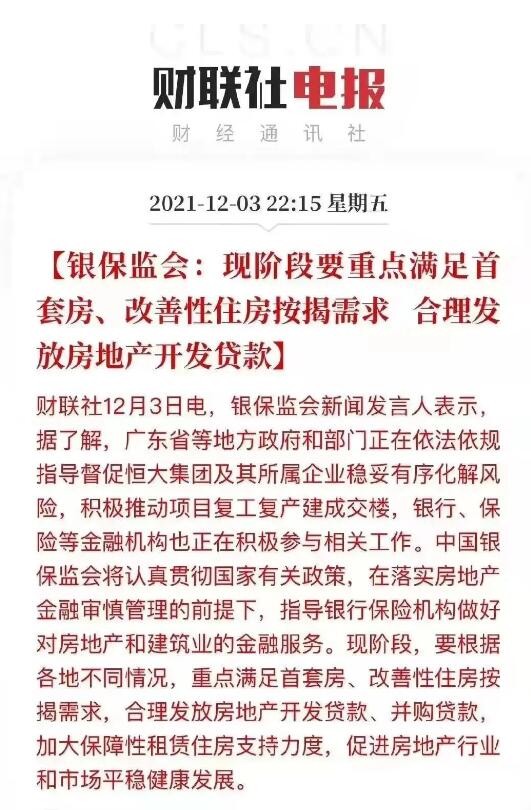 &#27431;&#23453;&#32593;&#39029;&#29256;&#30331;&#24405;&#20837;&#21475;&#45;&#27431;&#23453;&#111;&#110;&#108;&#105;&#110;&#101;&#40;&#20013;&#22269;&#41;