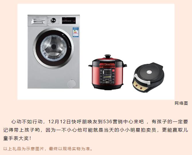 &#27431;&#23453;&#32593;&#39029;&#29256;&#30331;&#24405;&#20837;&#21475;&#45;&#27431;&#23453;&#111;&#110;&#108;&#105;&#110;&#101;&#40;&#20013;&#22269;&#41;