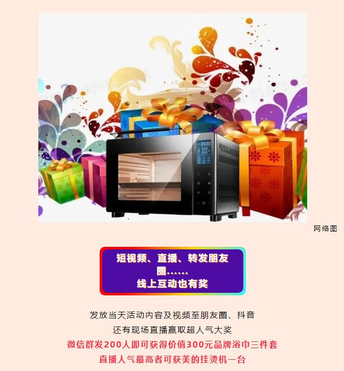 &#27431;&#23453;&#32593;&#39029;&#29256;&#30331;&#24405;&#20837;&#21475;&#45;&#27431;&#23453;&#111;&#110;&#108;&#105;&#110;&#101;&#40;&#20013;&#22269;&#41;