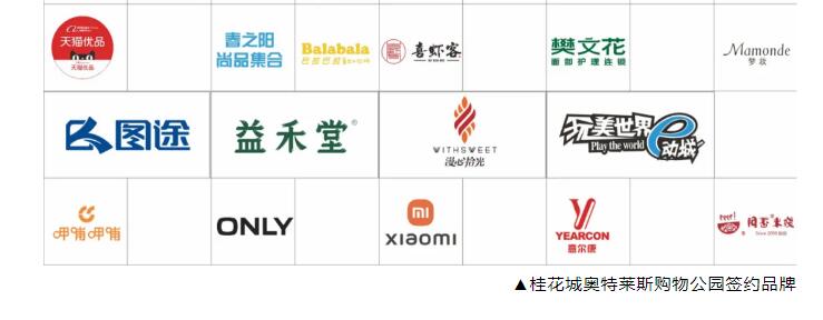 &#27431;&#23453;&#32593;&#39029;&#29256;&#30331;&#24405;&#20837;&#21475;&#45;&#27431;&#23453;&#111;&#110;&#108;&#105;&#110;&#101;&#40;&#20013;&#22269;&#41;