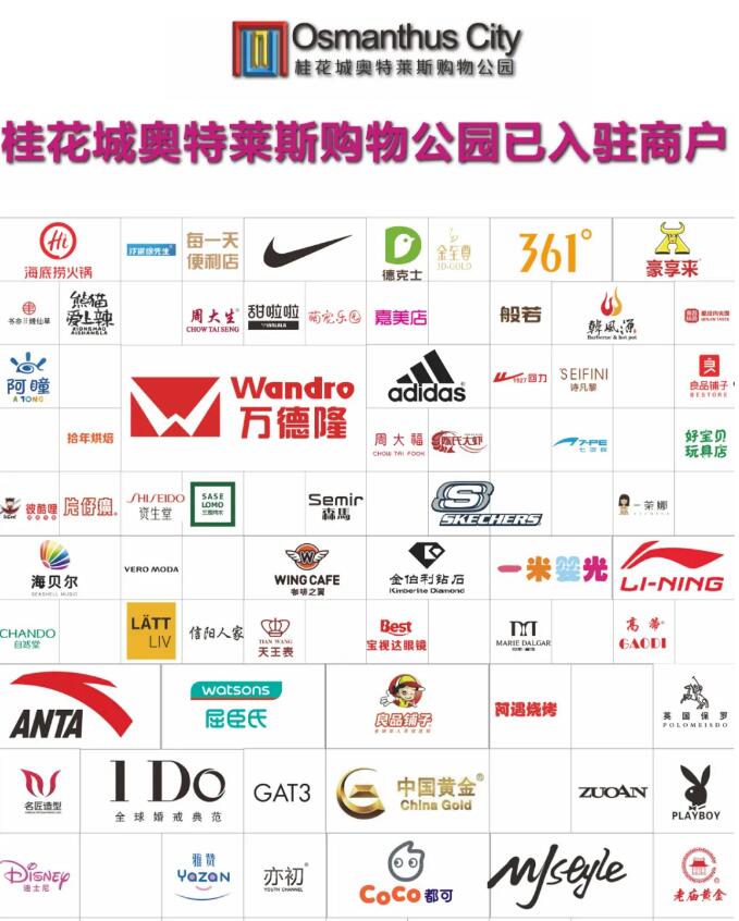 &#27431;&#23453;&#32593;&#39029;&#29256;&#30331;&#24405;&#20837;&#21475;&#45;&#27431;&#23453;&#111;&#110;&#108;&#105;&#110;&#101;&#40;&#20013;&#22269;&#41;