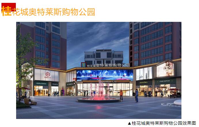 &#27431;&#23453;&#32593;&#39029;&#29256;&#30331;&#24405;&#20837;&#21475;&#45;&#27431;&#23453;&#111;&#110;&#108;&#105;&#110;&#101;&#40;&#20013;&#22269;&#41;