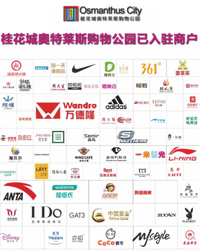 &#27431;&#23453;&#32593;&#39029;&#29256;&#30331;&#24405;&#20837;&#21475;&#45;&#27431;&#23453;&#111;&#110;&#108;&#105;&#110;&#101;&#40;&#20013;&#22269;&#41;