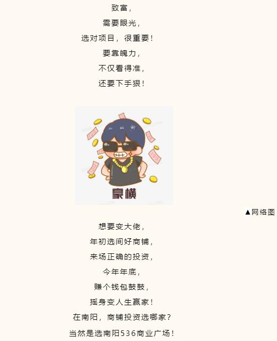 &#27431;&#23453;&#32593;&#39029;&#29256;&#30331;&#24405;&#20837;&#21475;&#45;&#27431;&#23453;&#111;&#110;&#108;&#105;&#110;&#101;&#40;&#20013;&#22269;&#41;