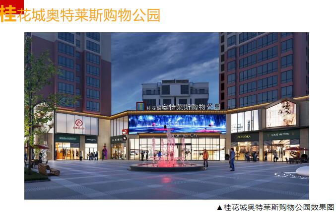 &#27431;&#23453;&#32593;&#39029;&#29256;&#30331;&#24405;&#20837;&#21475;&#45;&#27431;&#23453;&#111;&#110;&#108;&#105;&#110;&#101;&#40;&#20013;&#22269;&#41;