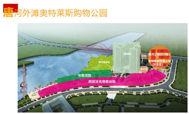 &#27431;&#23453;&#32593;&#39029;&#29256;&#30331;&#24405;&#20837;&#21475;&#45;&#27431;&#23453;&#111;&#110;&#108;&#105;&#110;&#101;&#40;&#20013;&#22269;&#41;