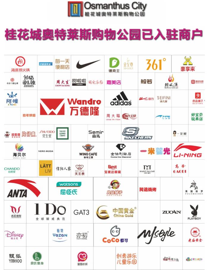 &#27431;&#23453;&#32593;&#39029;&#29256;&#30331;&#24405;&#20837;&#21475;&#45;&#27431;&#23453;&#111;&#110;&#108;&#105;&#110;&#101;&#40;&#20013;&#22269;&#41;