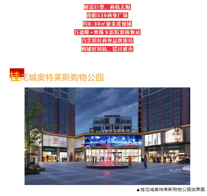&#27431;&#23453;&#32593;&#39029;&#29256;&#30331;&#24405;&#20837;&#21475;&#45;&#27431;&#23453;&#111;&#110;&#108;&#105;&#110;&#101;&#40;&#20013;&#22269;&#41;