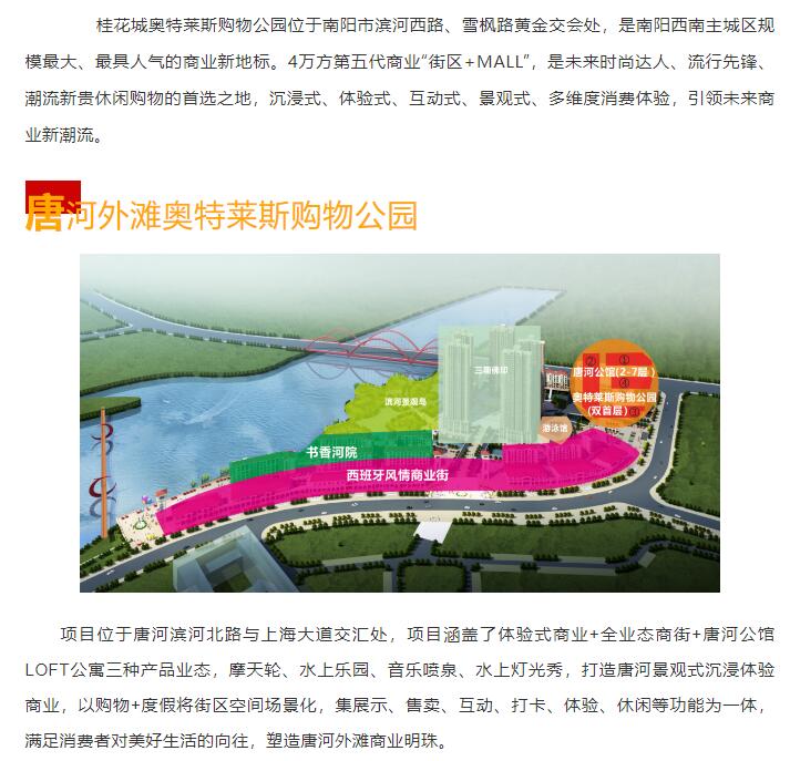&#27431;&#23453;&#32593;&#39029;&#29256;&#30331;&#24405;&#20837;&#21475;&#45;&#27431;&#23453;&#111;&#110;&#108;&#105;&#110;&#101;&#40;&#20013;&#22269;&#41;
