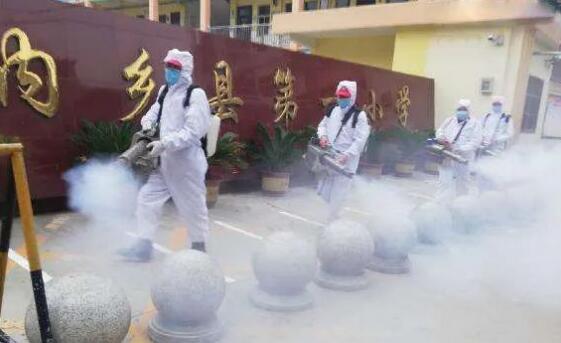 &#27431;&#23453;&#32593;&#39029;&#29256;&#30331;&#24405;&#20837;&#21475;&#45;&#27431;&#23453;&#111;&#110;&#108;&#105;&#110;&#101;&#40;&#20013;&#22269;&#41;