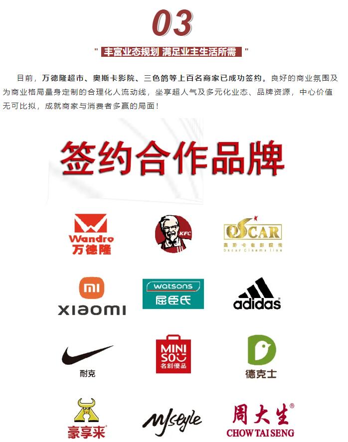 &#27431;&#23453;&#32593;&#39029;&#29256;&#30331;&#24405;&#20837;&#21475;&#45;&#27431;&#23453;&#111;&#110;&#108;&#105;&#110;&#101;&#40;&#20013;&#22269;&#41;