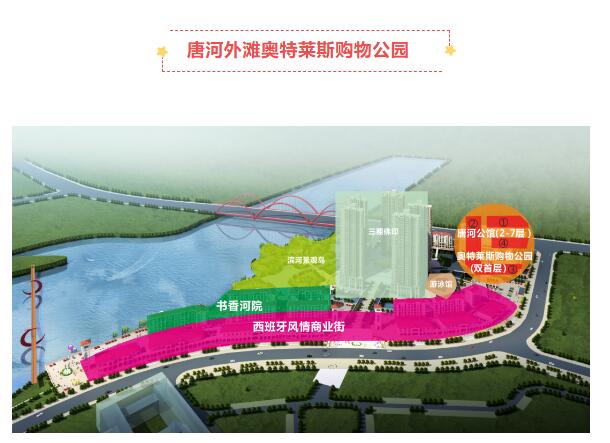 &#27431;&#23453;&#32593;&#39029;&#29256;&#30331;&#24405;&#20837;&#21475;&#45;&#27431;&#23453;&#111;&#110;&#108;&#105;&#110;&#101;&#40;&#20013;&#22269;&#41;