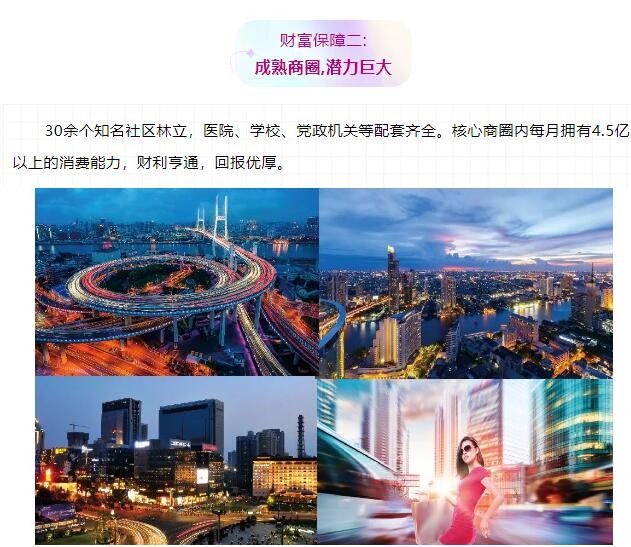 &#27431;&#23453;&#32593;&#39029;&#29256;&#30331;&#24405;&#20837;&#21475;&#45;&#27431;&#23453;&#111;&#110;&#108;&#105;&#110;&#101;&#40;&#20013;&#22269;&#41;