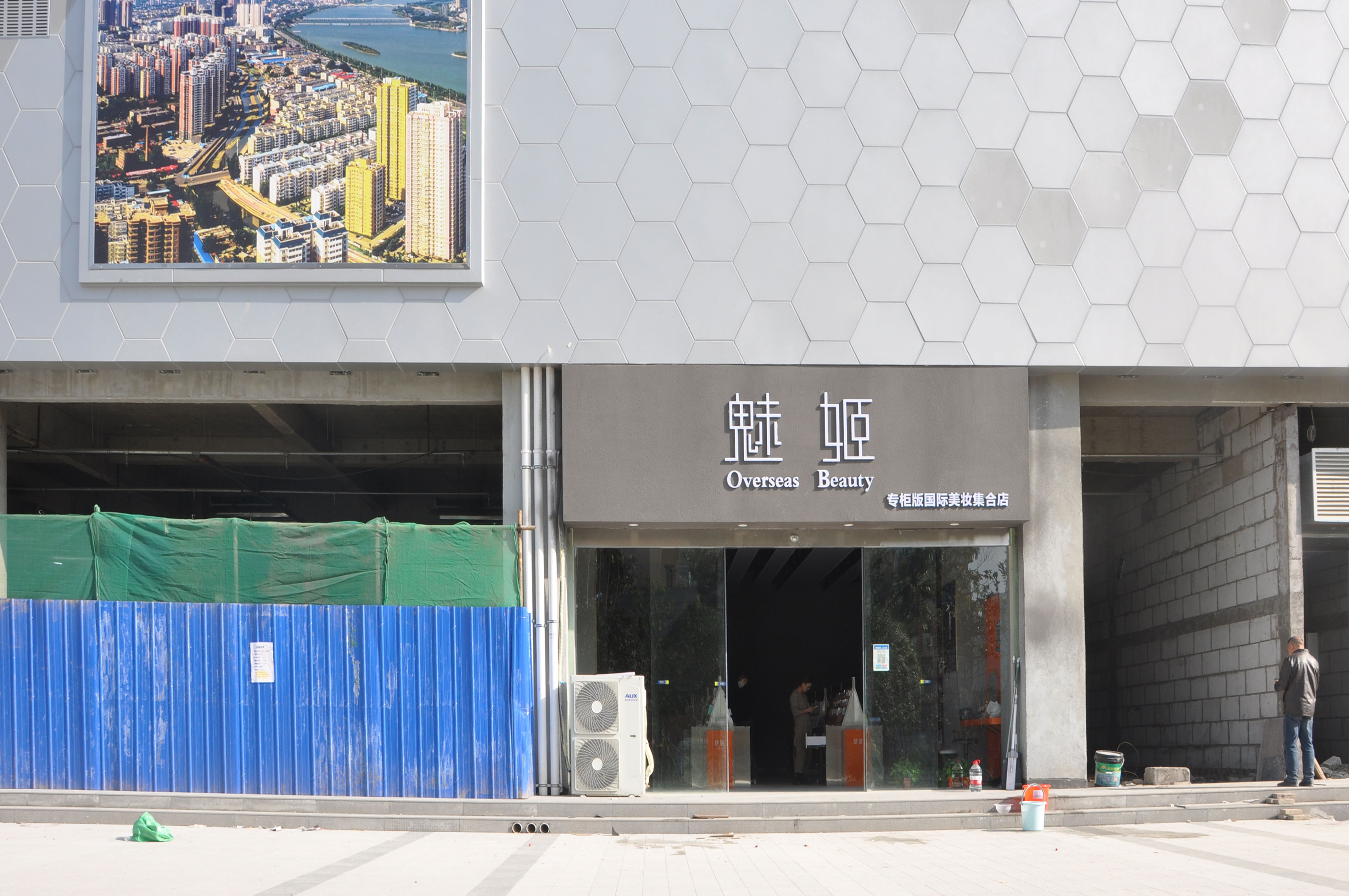 &#27431;&#23453;&#32593;&#39029;&#29256;&#30331;&#24405;&#20837;&#21475;&#45;&#27431;&#23453;&#111;&#110;&#108;&#105;&#110;&#101;&#40;&#20013;&#22269;&#41;