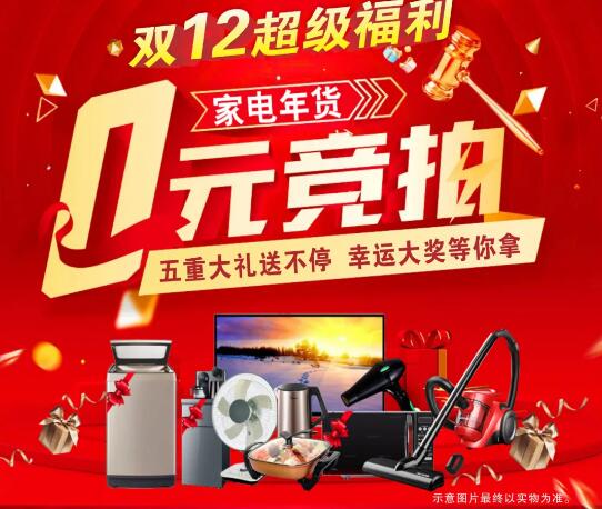 &#27431;&#23453;&#32593;&#39029;&#29256;&#30331;&#24405;&#20837;&#21475;&#45;&#27431;&#23453;&#111;&#110;&#108;&#105;&#110;&#101;&#40;&#20013;&#22269;&#41;