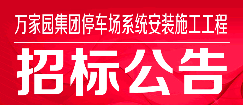 &#27431;&#23453;&#32593;&#39029;&#29256;&#30331;&#24405;&#20837;&#21475;&#45;&#27431;&#23453;&#111;&#110;&#108;&#105;&#110;&#101;&#40;&#20013;&#22269;&#41;